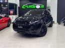 Land Rover Range Rover Evoque P200 R-Dynamic HSE 2.0L