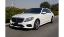 Mercedes-Benz S 550 # 2016 # AMG # Long # 360 # Panorama # HUD # Park & Lane Assist # Distronic Plus #3 Yrs GARGASH WNTY