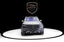 Mercedes Maybach GLS600 Maybach MAYBACH