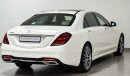 مرسيدس بنز S 450 S 450 LWB SALOON