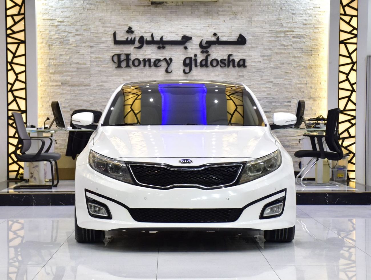 Kia Optima EXCELLENT DEAL for our KIA Optima ( 2016 Model ) in White Color GCC Specs