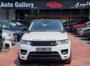 لاند روفر رينج روفر سبورت Supercharged 5.0L