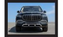 مرسيدس بنز GLS 600 MERCEDES GLS600 MAYBACH 4.0L A/T PTR