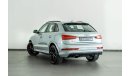 أودي RSQ3 2017 Audi RSQ3 / Full Option / Full Audi Service History