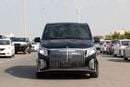 Mercedes-Benz V 250 2022 Mercedes Benz V250 VIP Luxury 2.0 - Black inside Dark Rose | Export Only
