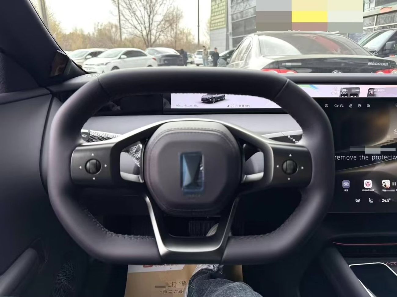 أفاتر 06 MAX pure electric version