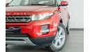 Land Rover Range Rover Evoque Pure 2.0