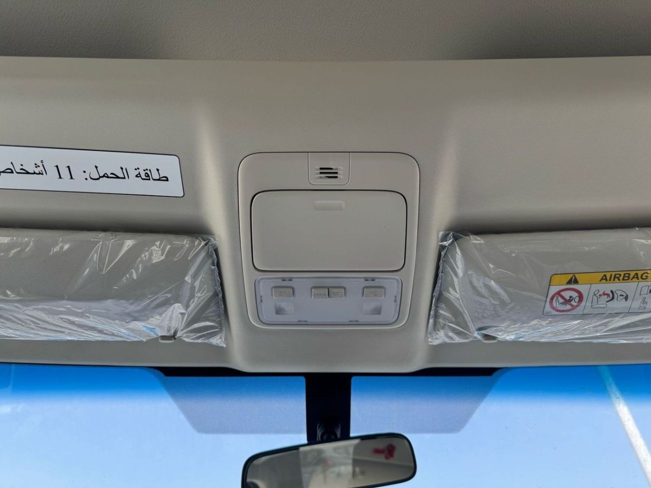 تويوتا هاياس Commuter 3.5L A/T