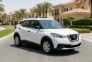 Nissan Kicks S 2019 S | AED 478/Month | 0 DP | 30 Day Return | Warranty | Service History