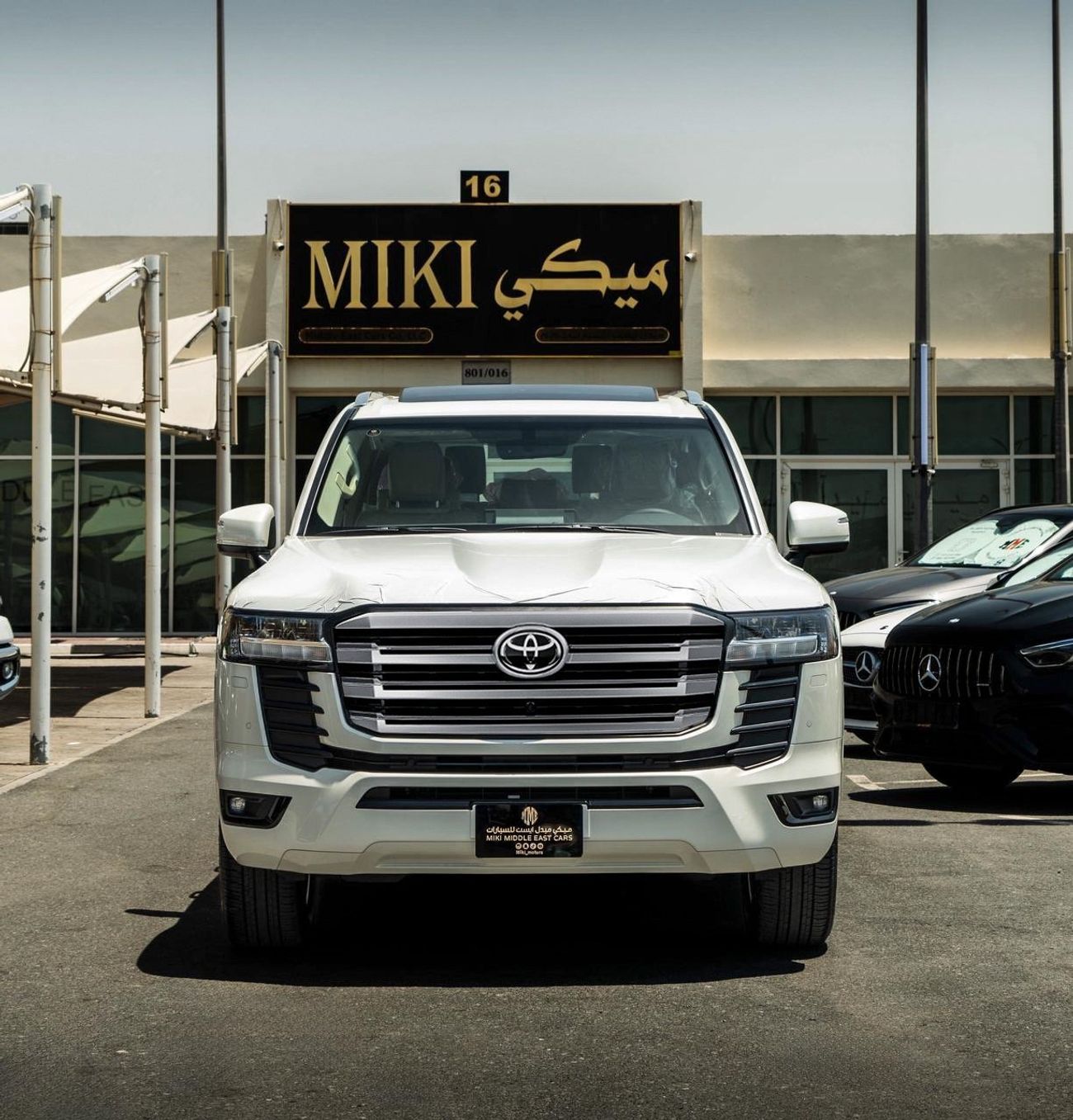 Toyota Land Cruiser GXR | 4.0L | V6 | 2026