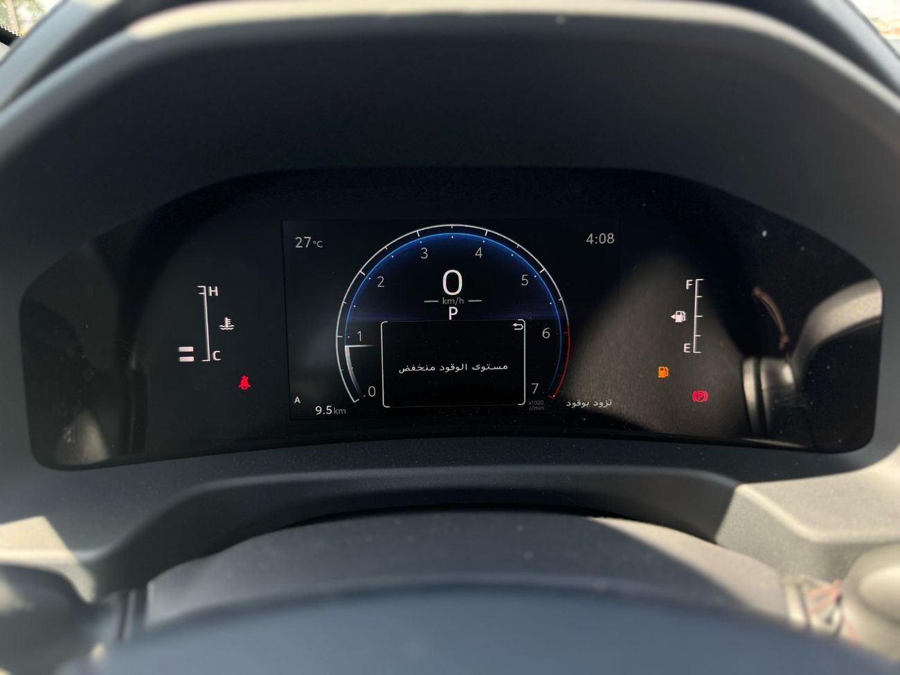 Toyota Land Cruiser GXR 4.0L