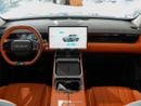 جيتور داشينج Flagship 1.5 Turbo 2025 (Clearance Price)