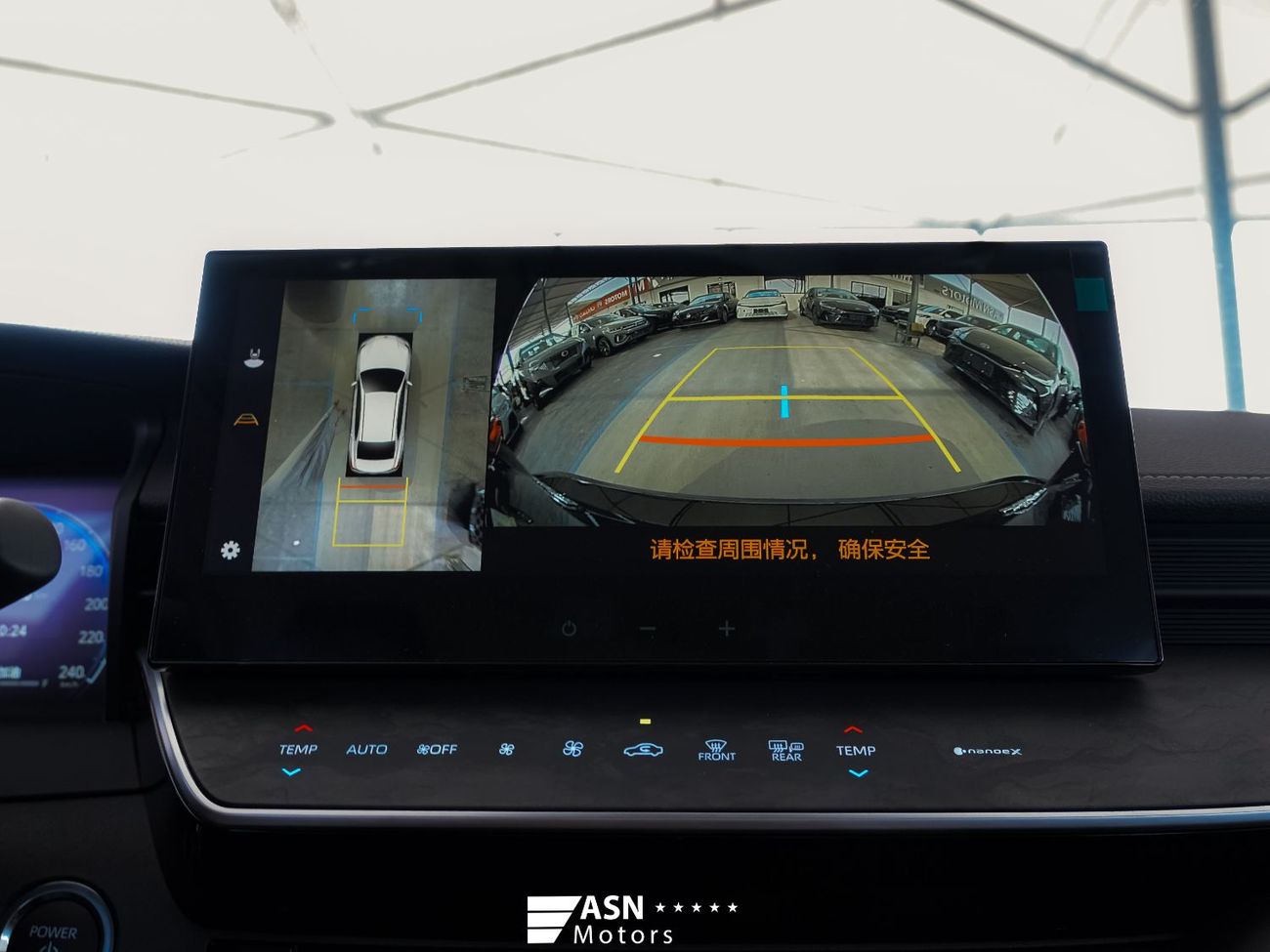 Toyota Camry 2.5 HG Premium Hybrid 2026 (Export Price)