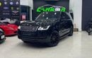 Land Rover Range Rover HSE