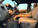 لاند روفر ديفندر 110 HSE P400
