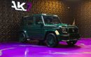 برابوس جي 800 ويدستار - مرسيدس-إيه إم جي جي 63 Mercedes-Benz G-Class G63 AMG