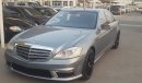 مرسيدس بنز S 500 مرسيدس S500 موديل 2006 خليجي السياره بحاله ممتازه من الداخل والخارج فل اوبشن بانوراما السياره بحالهم