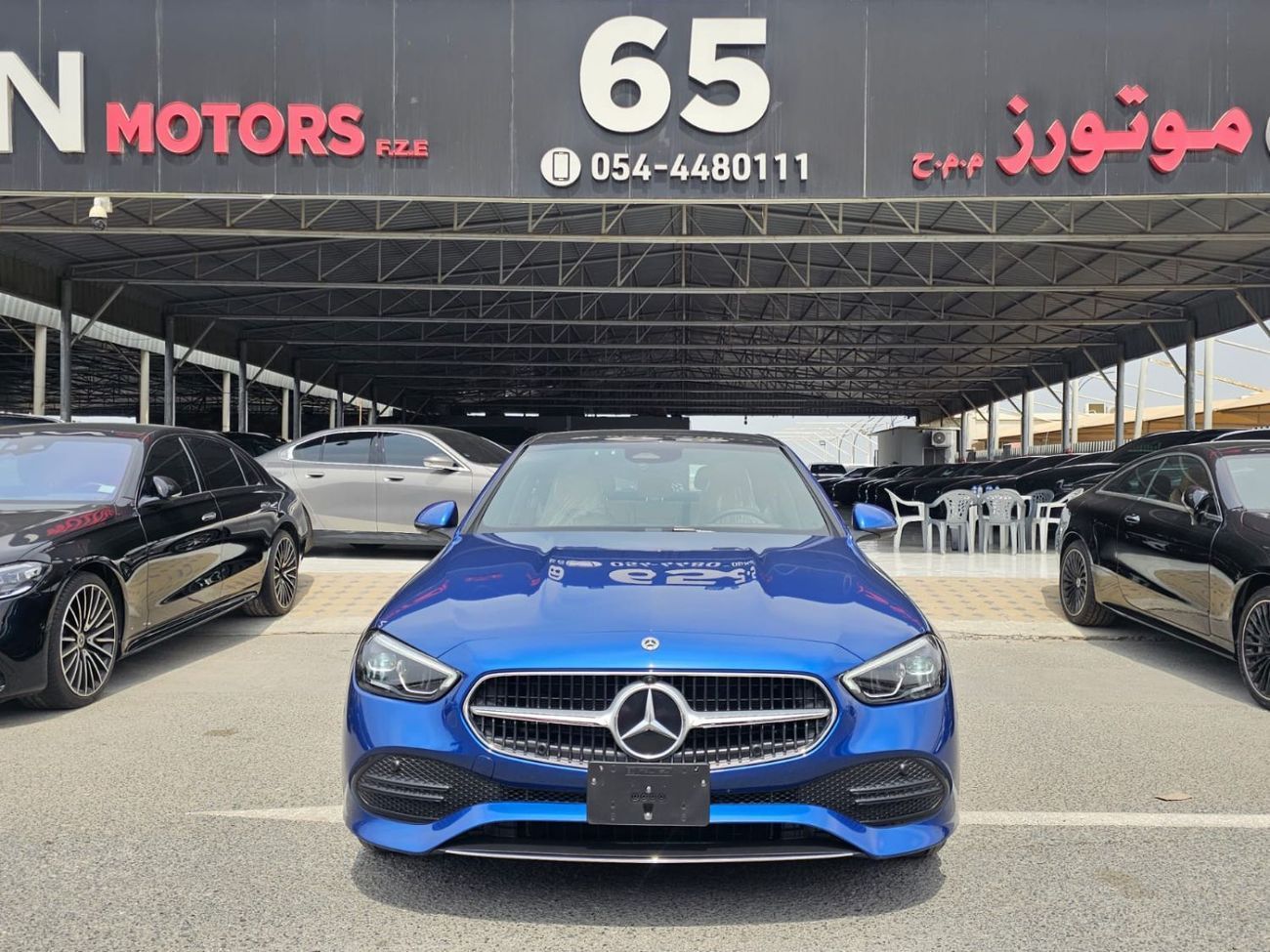 Mercedes Benz C300 Base