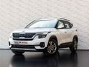 كيا سيلتوس LX Mid 1.6L