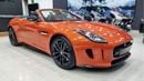 جاكوار F Type V8 S