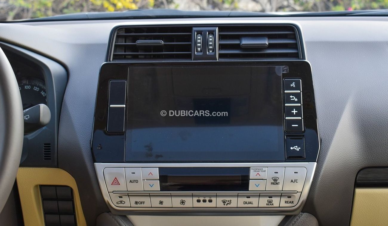 Toyota Prado TOYOTA PRADO VXR 2023 4.0L 6CYL - AL FUTTAIM WAEEANTY