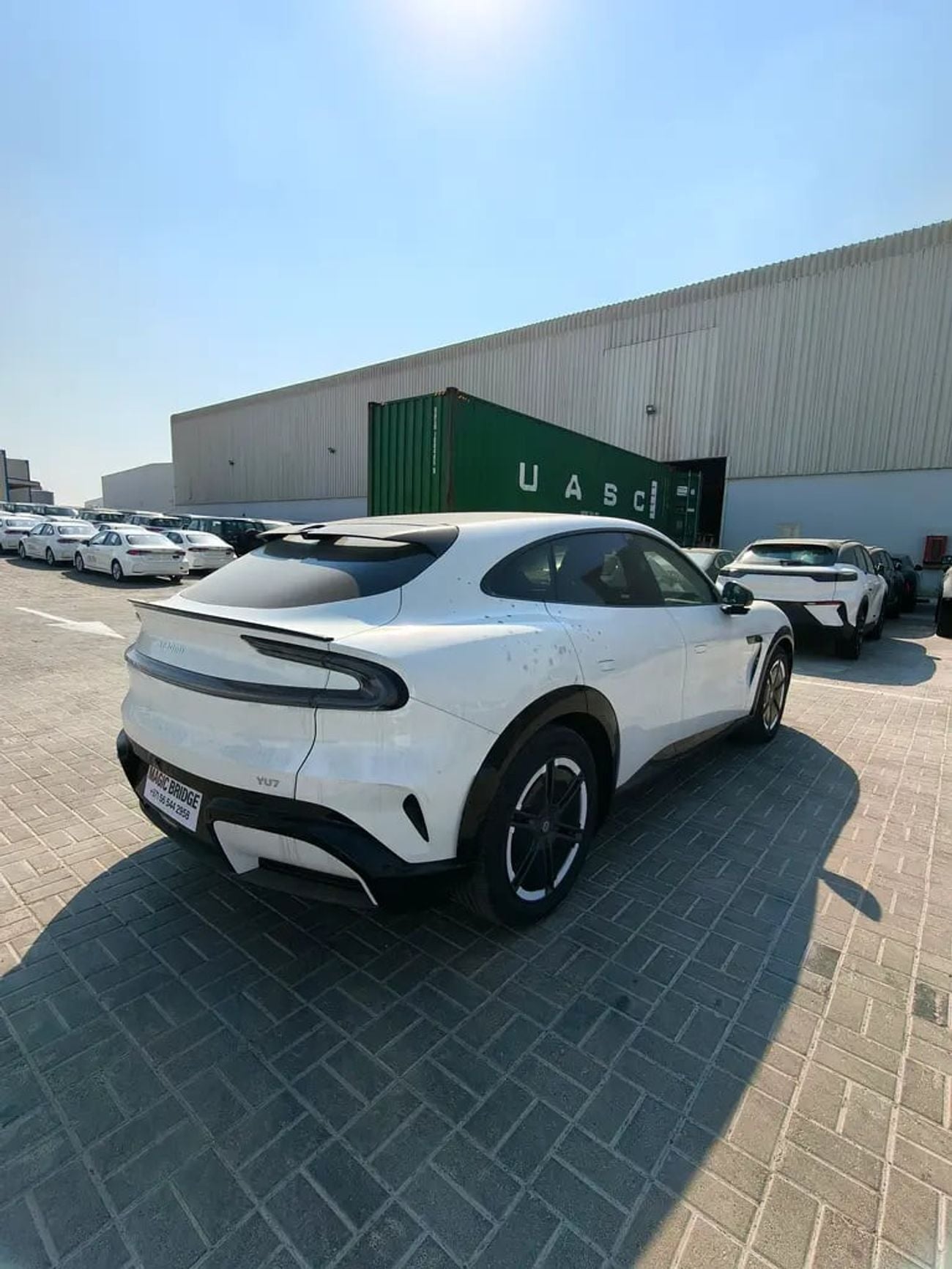 شاومى YU7 Ultra-Long Range AWD Pro