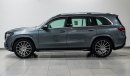 مرسيدس بنز GLS 450 4MATIC