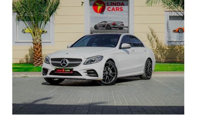 مرسيدس بنز C200 AMG باك