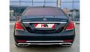 Mercedes Maybach S560 Maybach