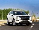 Mitsubishi Outlander Mitsubishi Outlander | 3.0 L | 2023 | GCC | Accident-Free |  In Excellent Condition | 1109 P.M