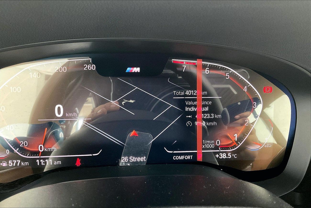 بي أم دبليو 520i M Sport | شامل الضمان | 0 ﺪﻔﻋﺓ ﺃﻮﻟﻯ