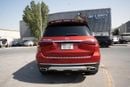 Mercedes Benz GLS450 4MATIC