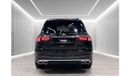Mercedes-Benz GLS 580 4MATIC