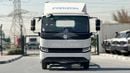 Geely Farizon Farizon H9E 4500WB 2WD TRUCK 162KW 8T