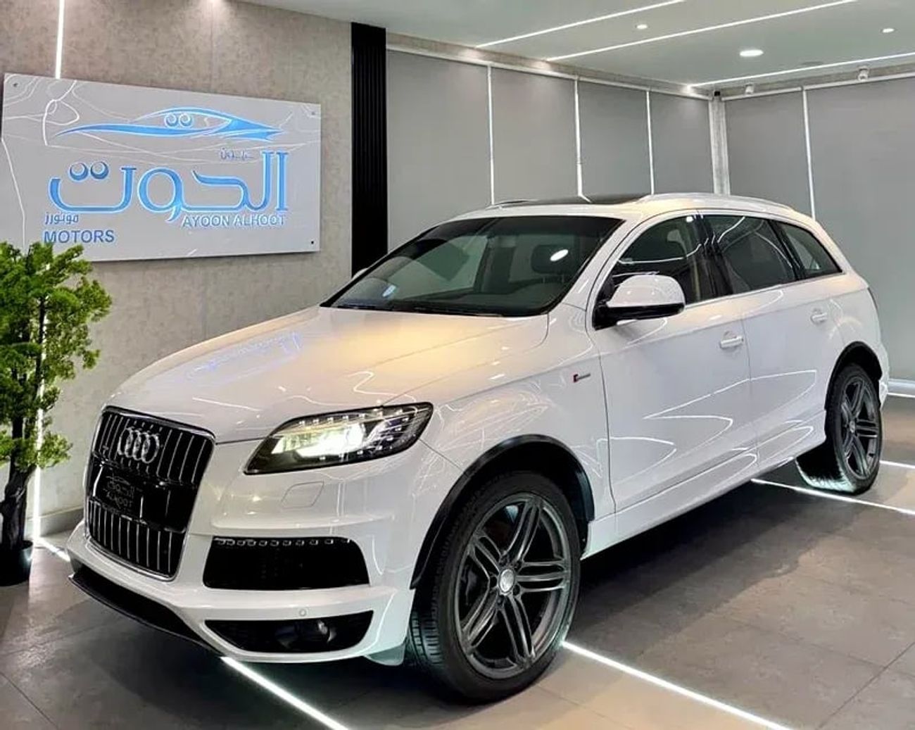 Audi Q7 TFSI quattro S-Line 3.0L