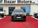 Lexus NX350h Hybrid Executive 2.5L
