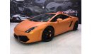 Lamborghini Gallardo LP550-2 - 2012 - GCC - ONE YEAR WARRANTY