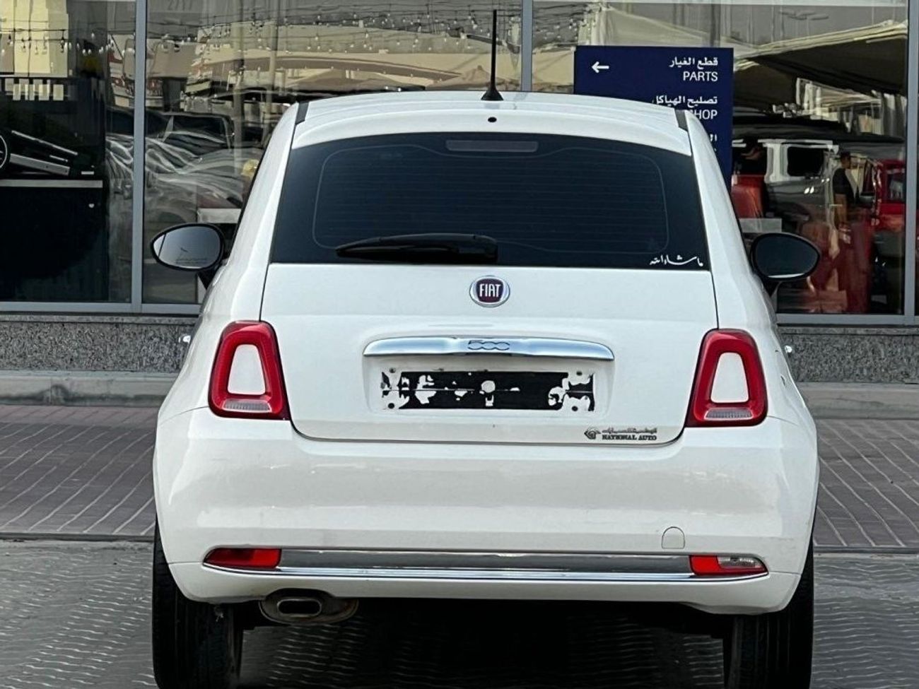 Fiat 500 Std FIAT-500 2018 GCC ORGINAL PAINT // ACCIDENT FREE // PERFECT CONDITION