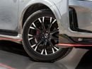 Nissan Patrol NISMO Nissan Patrol Nismo 2024
