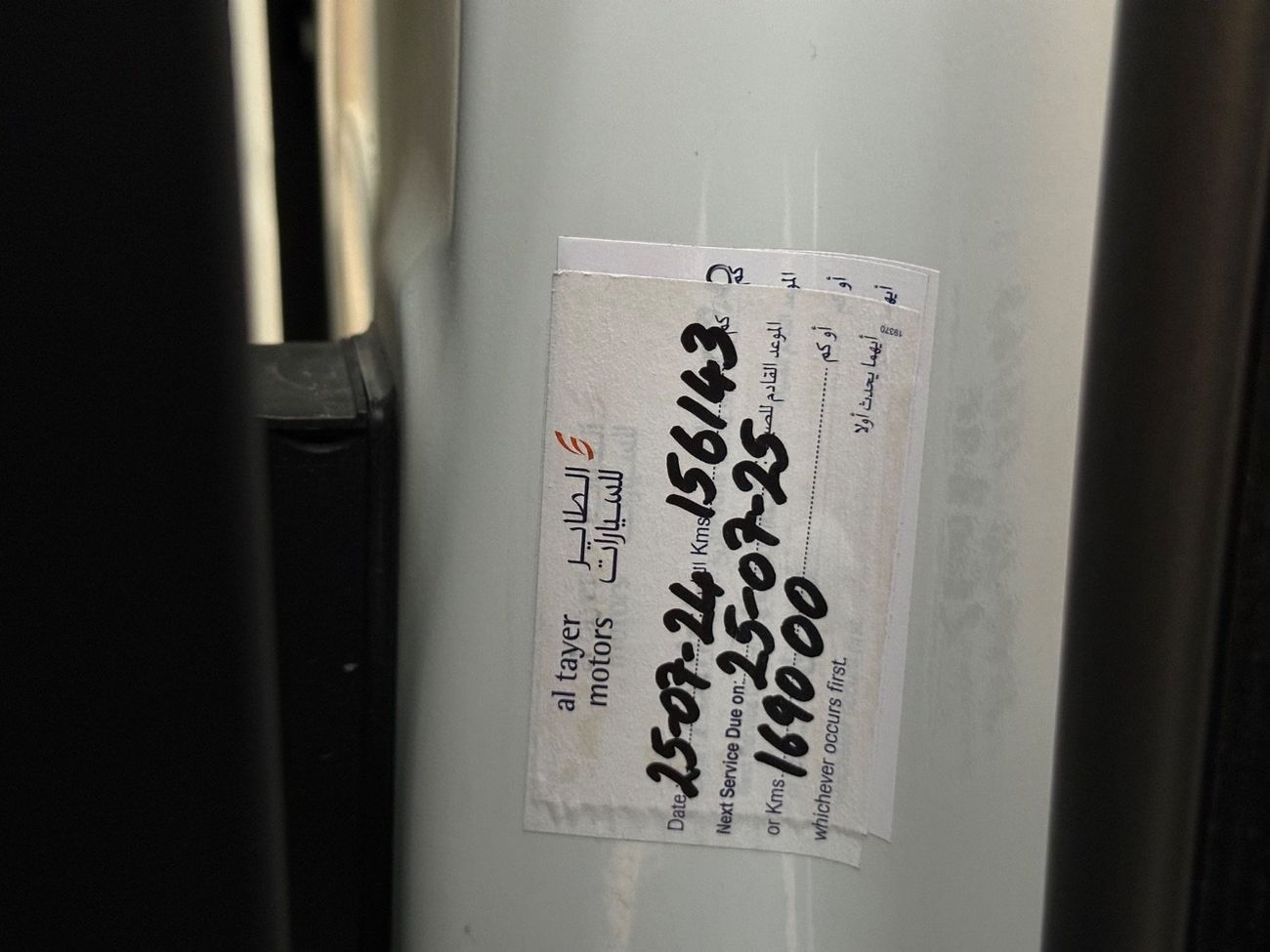 Land Rover Range Rover Sport DYNAMIC 5.0L (525 HP)