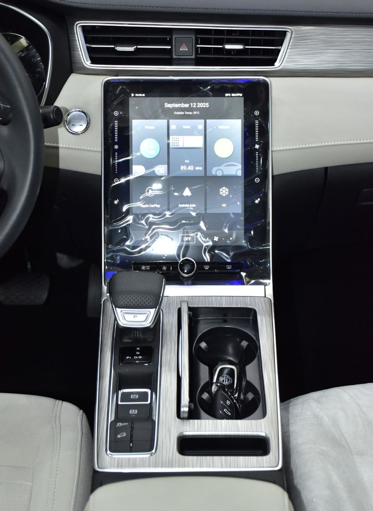 MG RX5 EXCELLENT DEAL for our MG RX5 1.5L ( 2024 Model ) in Golden / Beige Color GCC Specs