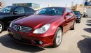 مرسيدس بنز CLS 500