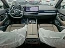 BMW 530i EXCLUSIVE PURE EXCELLENCE Under Warranty and Service 2026 GCC