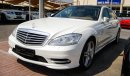 Mercedes-Benz S 350