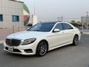 Mercedes-Benz S 550 L