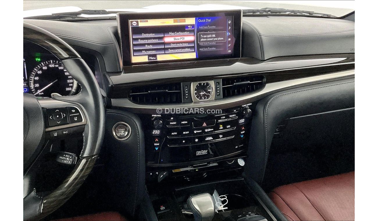 فولكس واجن تيرامونت Trendline | ضمان مجاني لمدة عام | 0 دفعة أولى