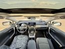 تويوتا راف ٤ Toyota RAV4 Toyota RAV4 2.0L Petrol FULL OPTION