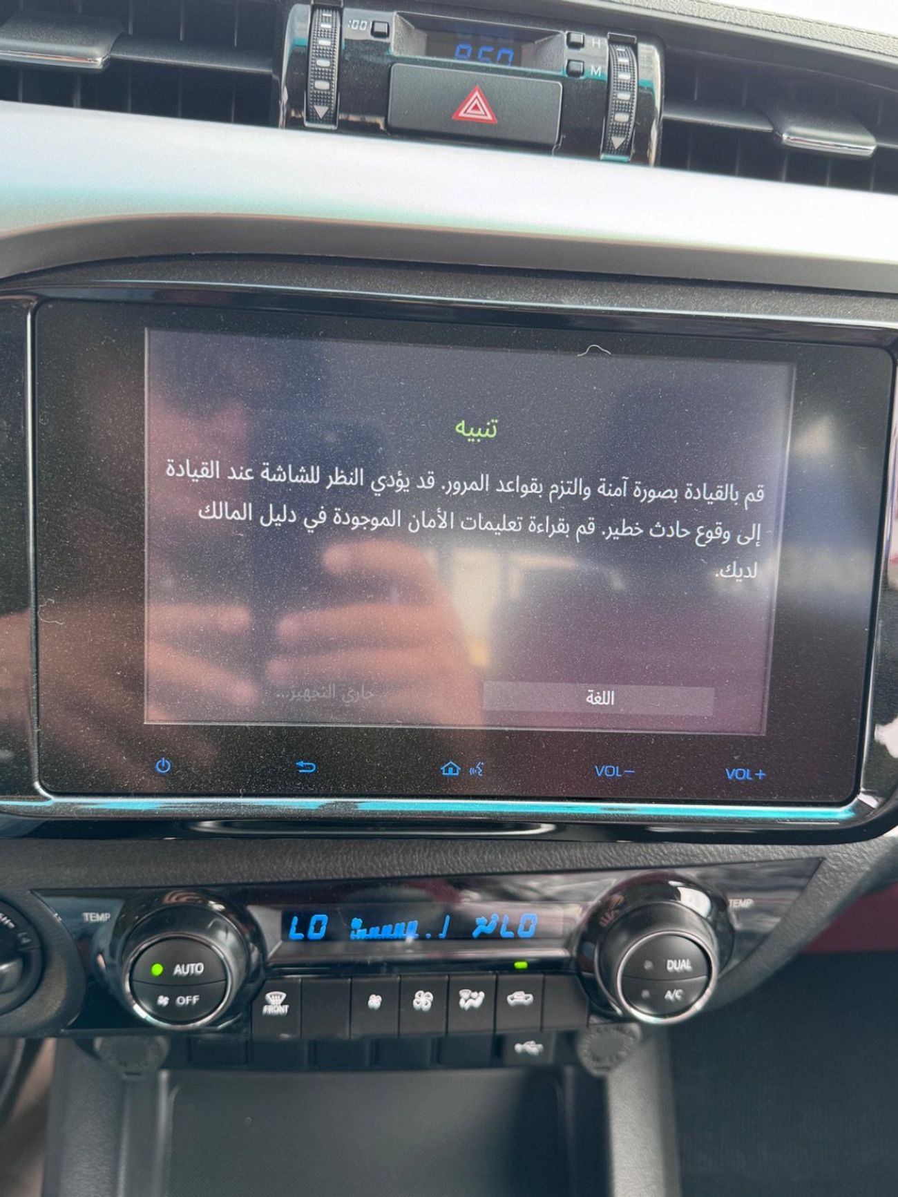 تويوتا هيلوكس GLX