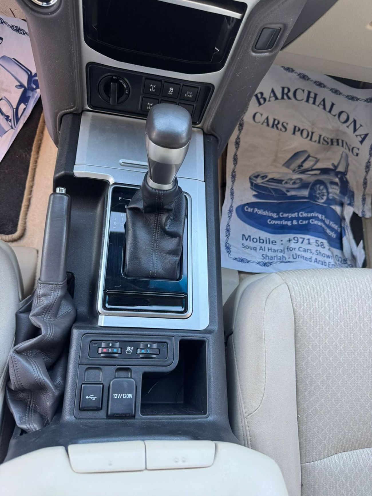 Toyota Prado TXL1 2.8L TOYOTA PRADO 2023 DIESEL FULL AUTOMATIC  7 SEATS