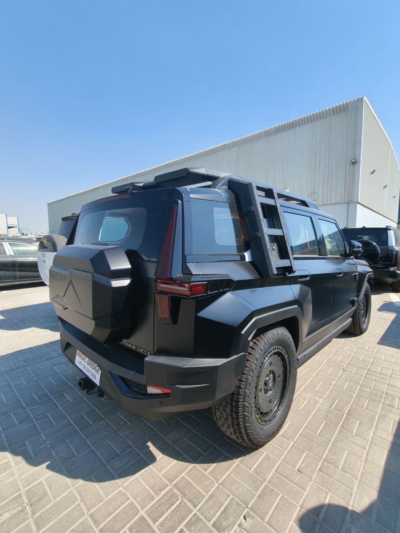 Dongfeng M Hero Dongfeng MHero 917